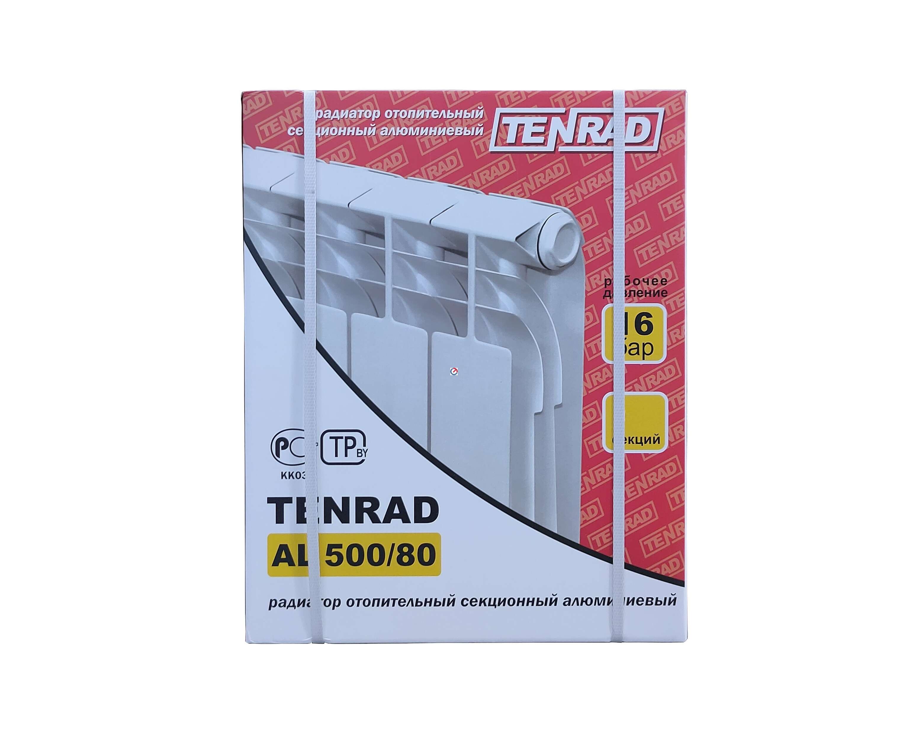 Tenrad