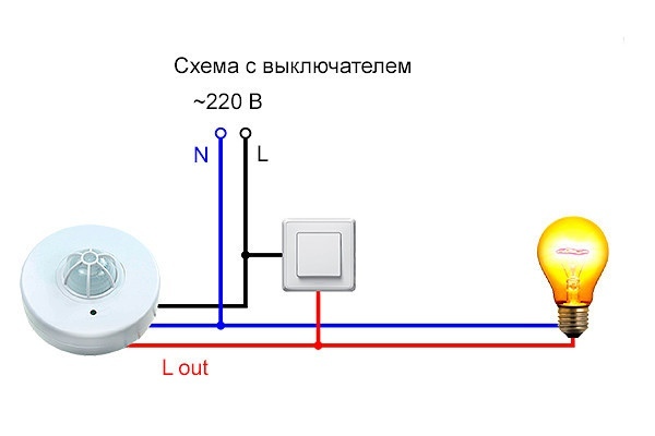 Схема подключения датчика освещения