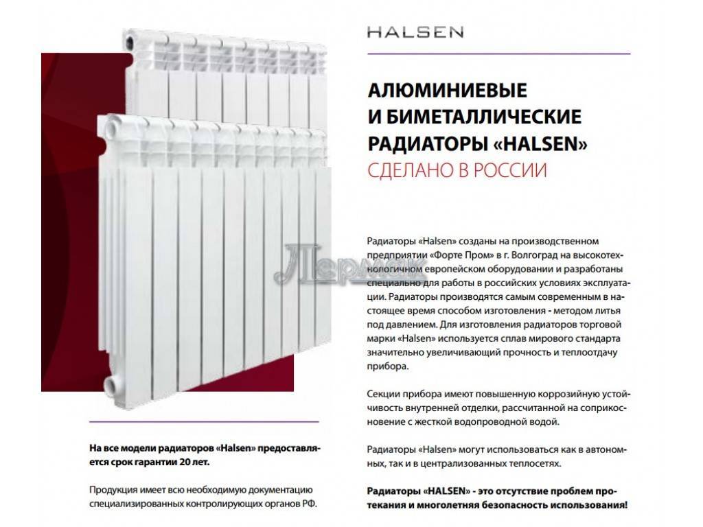 Строительство в севастополе — сообщество мастеров строителей и отделочников