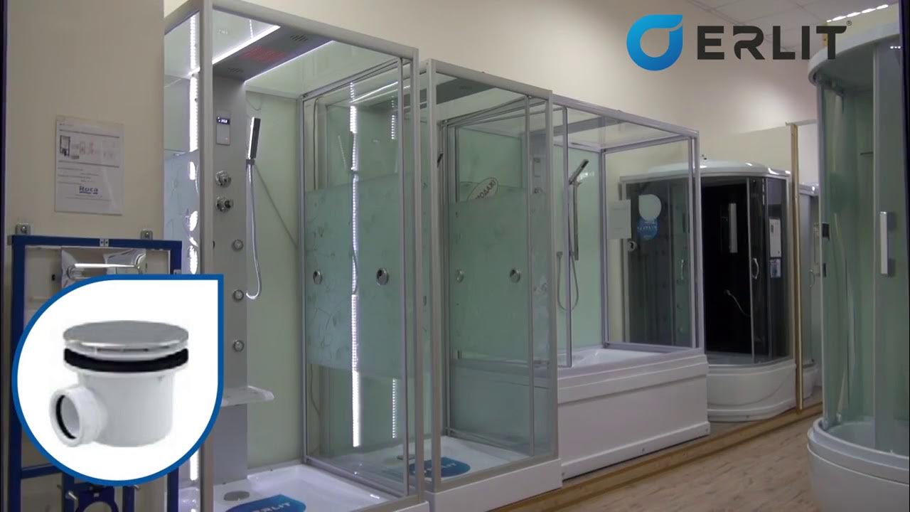 Душевые кабины erlit: разновидности душевых кабин erlit, их функциональные возможности и правила установки
душевые кабины erlit: разновидности душевых кабин erlit, их функциональные возможности и правила установки