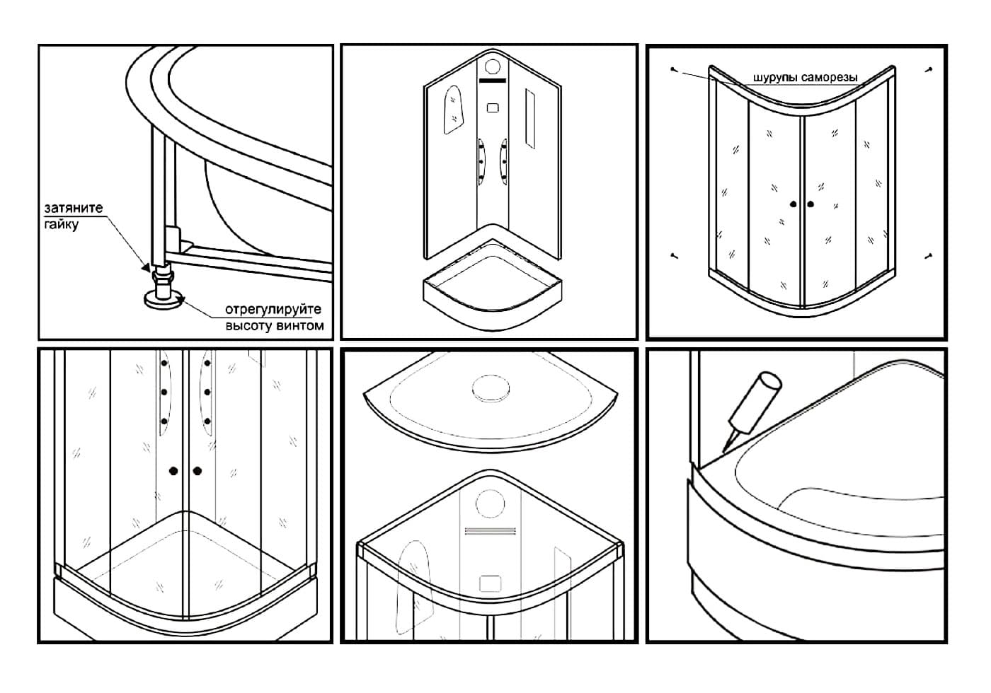 Инструкция по сборке душевой кабины своими руками: на примере китайских моделей, кабин serena и niagara
