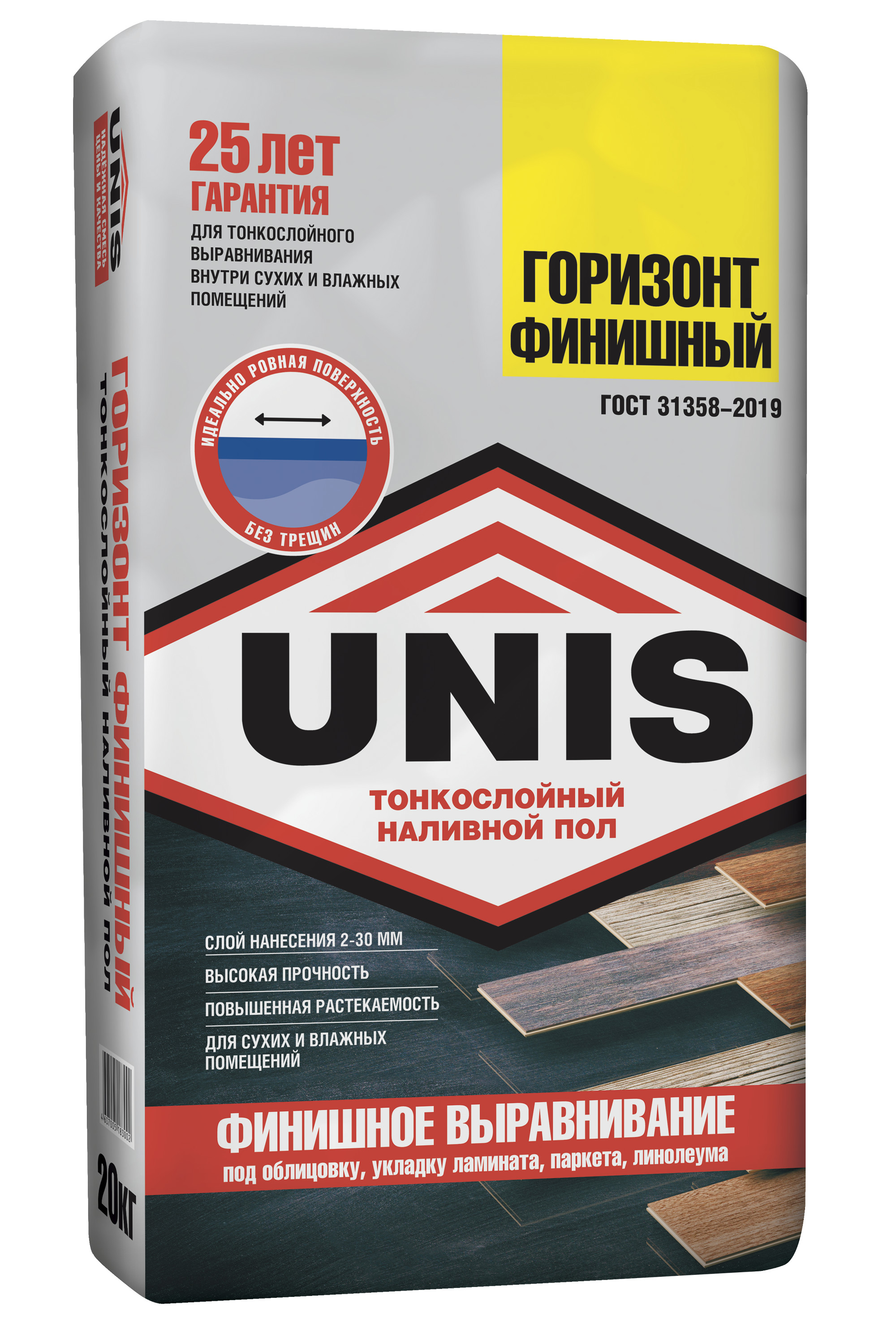 Наливной пол unis: особенности и пошаговая инструкция по использованию
