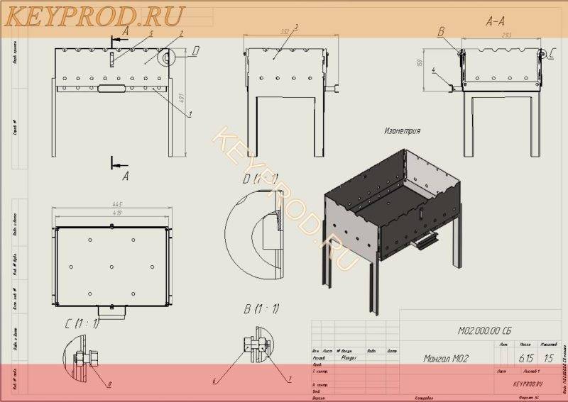 Разборный мангал своими руками