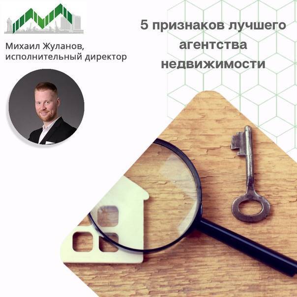 Свойства надёжности оборудования