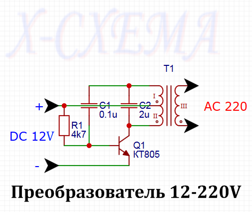 Преобразователь напряжения на схеме