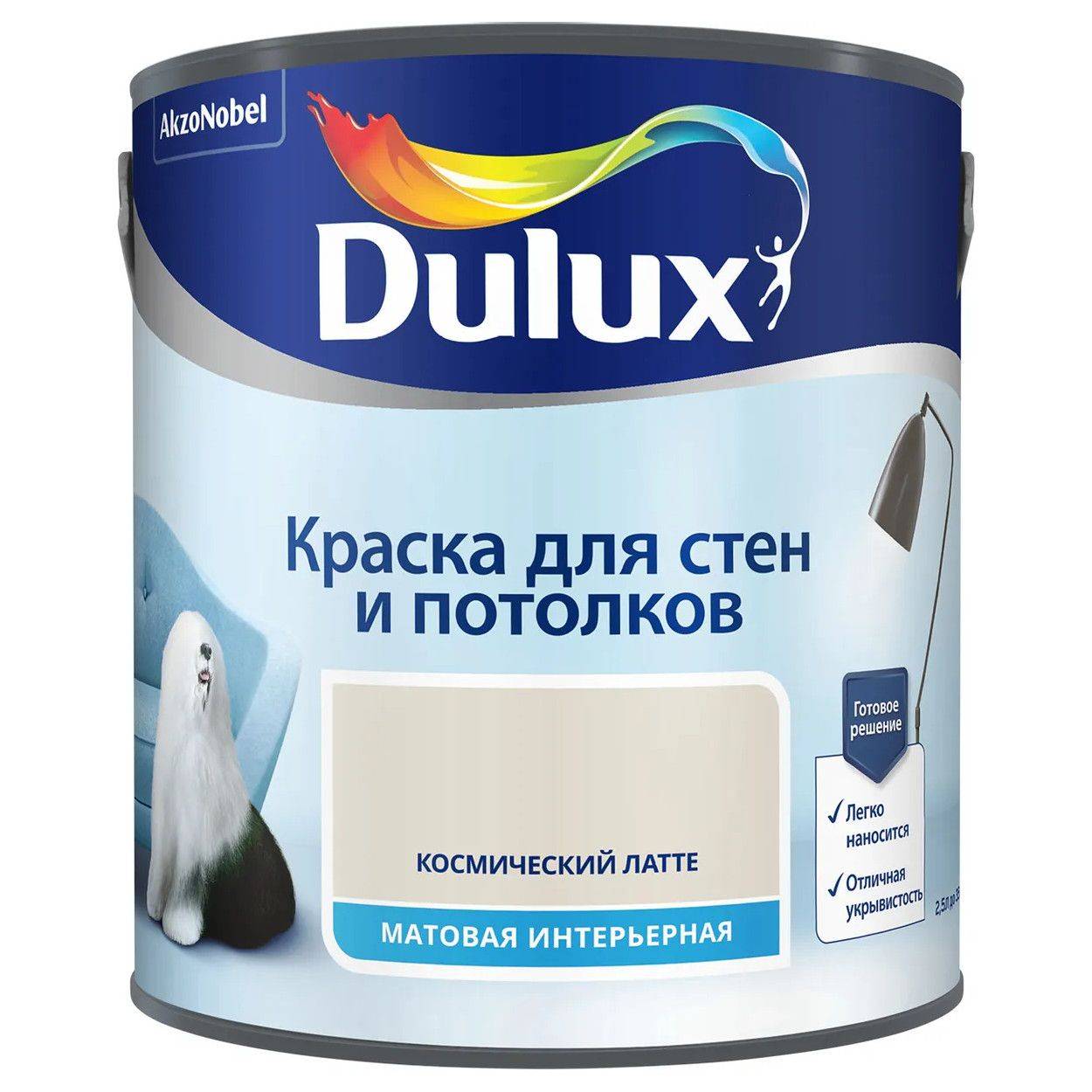 Краска для потолка dulux 3d white отзывы