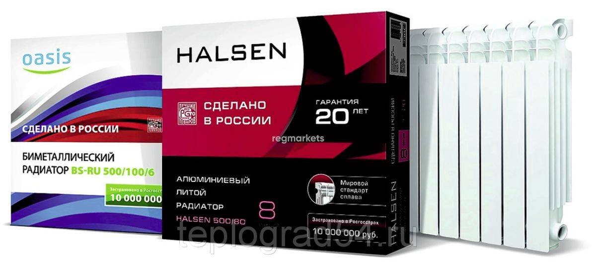 Честные отзывы о биметаллические радиаторы halsen
