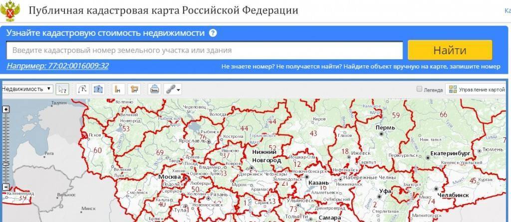 Публичная кадастровая карта россии 2021