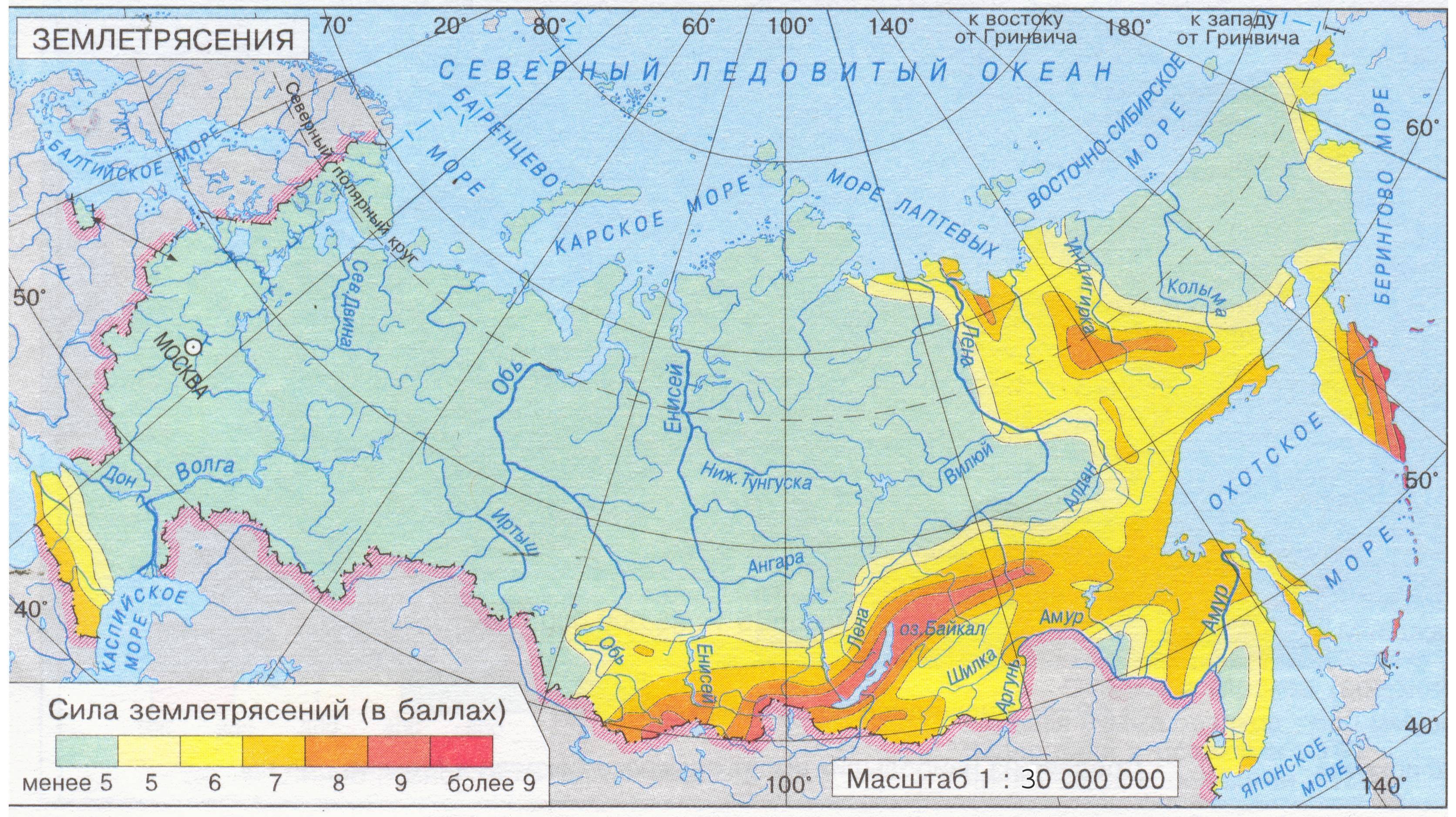 Какой климат характерен для россии — арктический, субарктический, умеренный и субтропический