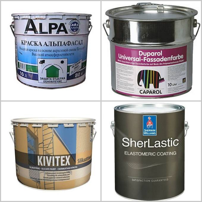Износостойкая краска по бетону для наружных работ и ее применение – советы по ремонту