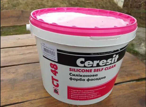 Достоинства и недостатки фасадной краски Церезит (Ceresit) для наружных работ