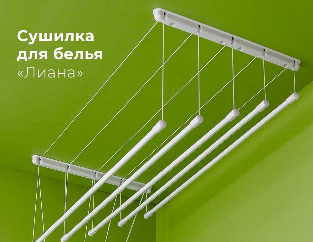 Можно ли поставить сушильную машину на балкон?