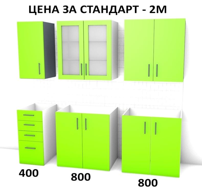 Модульная кухня эконом-класса поэлементно: выбор недорогой мебели