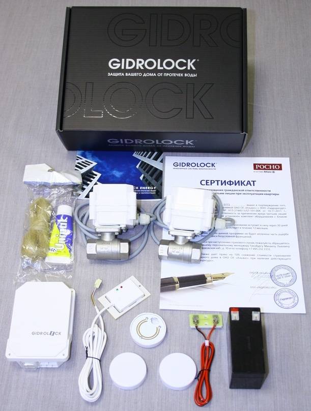 Защита от протечек gidrolock: состав и основные особенности