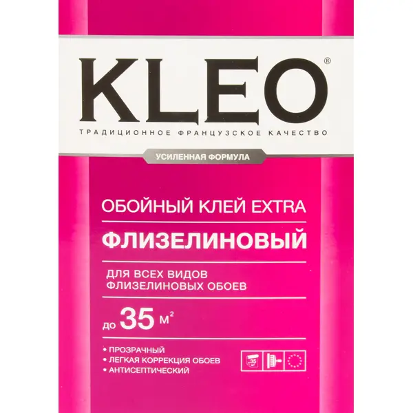 Что лучше: виниловые или флизелиновые обои?