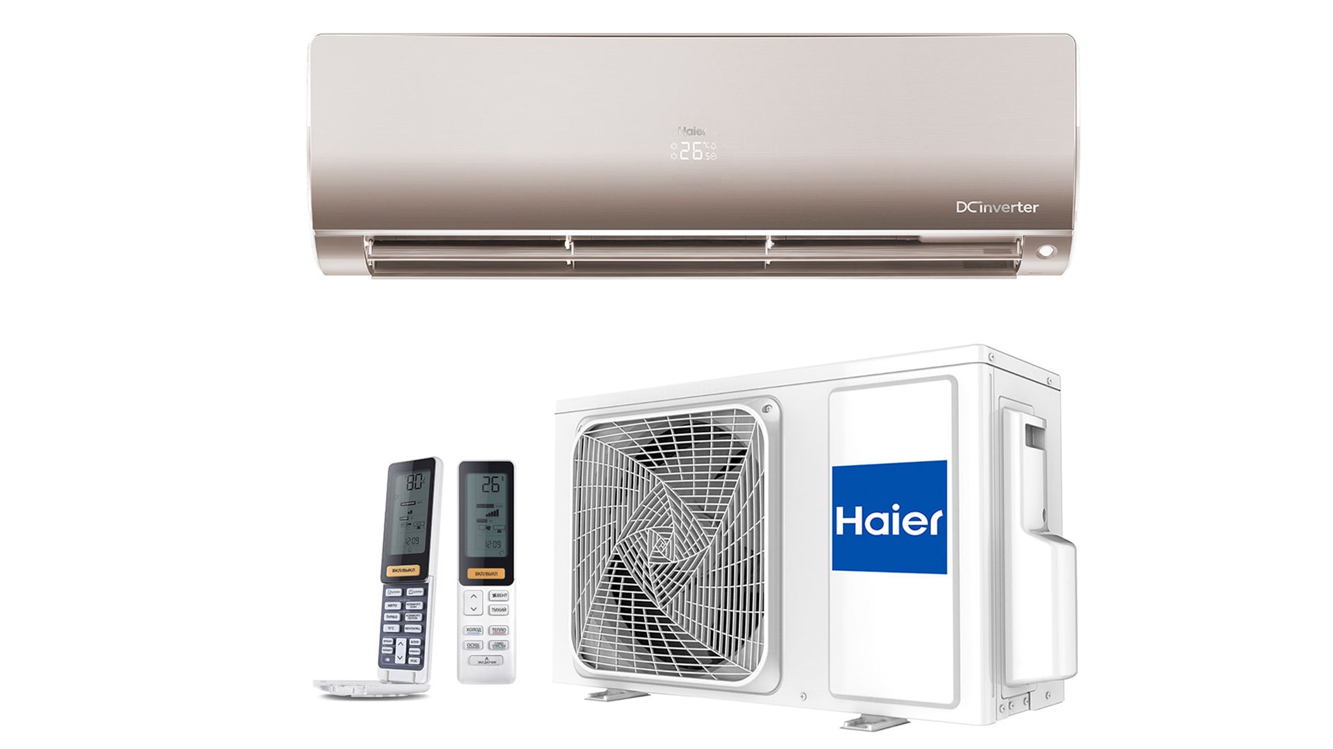 Кондиционеры haier отзывы - сервисные центры - сайт отзывов обо всём