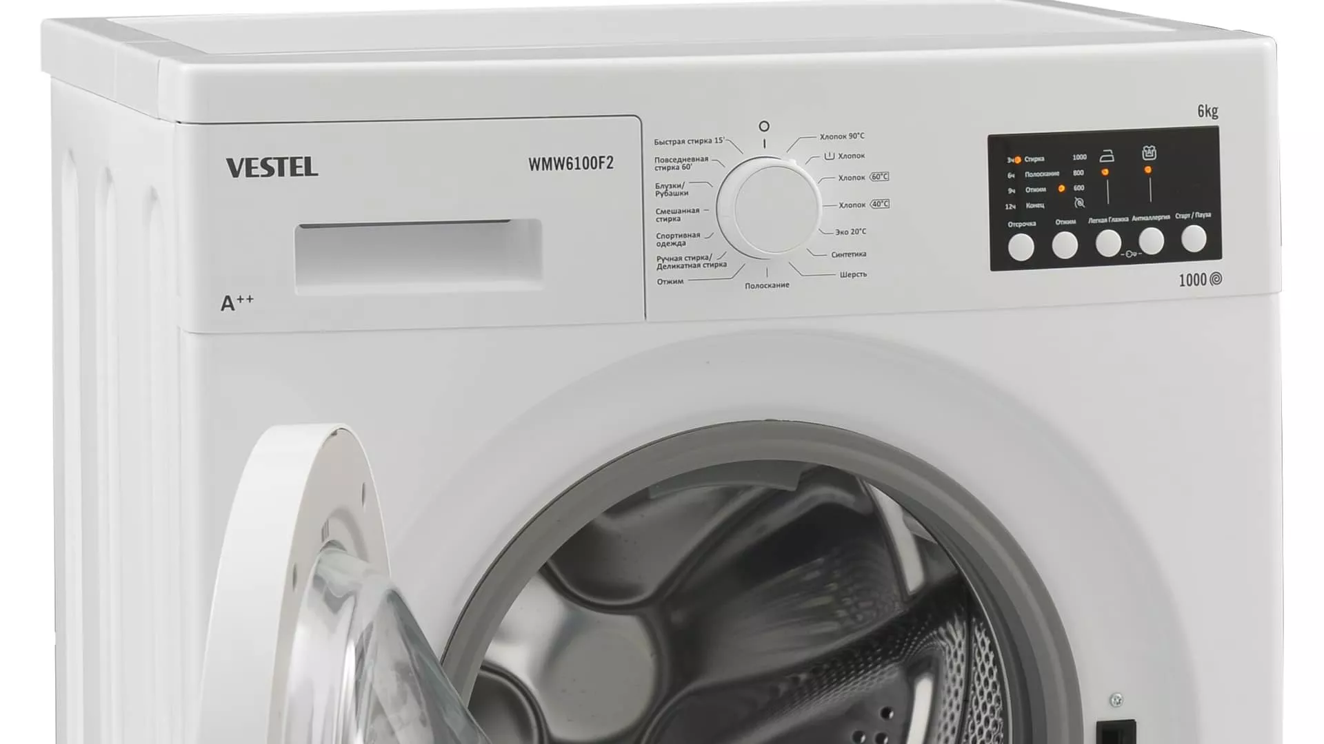 Кто производит стиральные машины vestel: распространенные поломки и отзывы