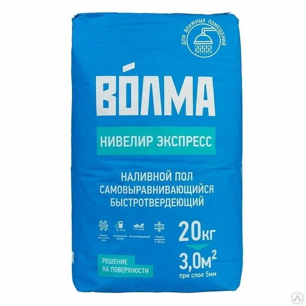 Наливной пол волма: ассортимент, характеристики, расчет расхода и отзывы