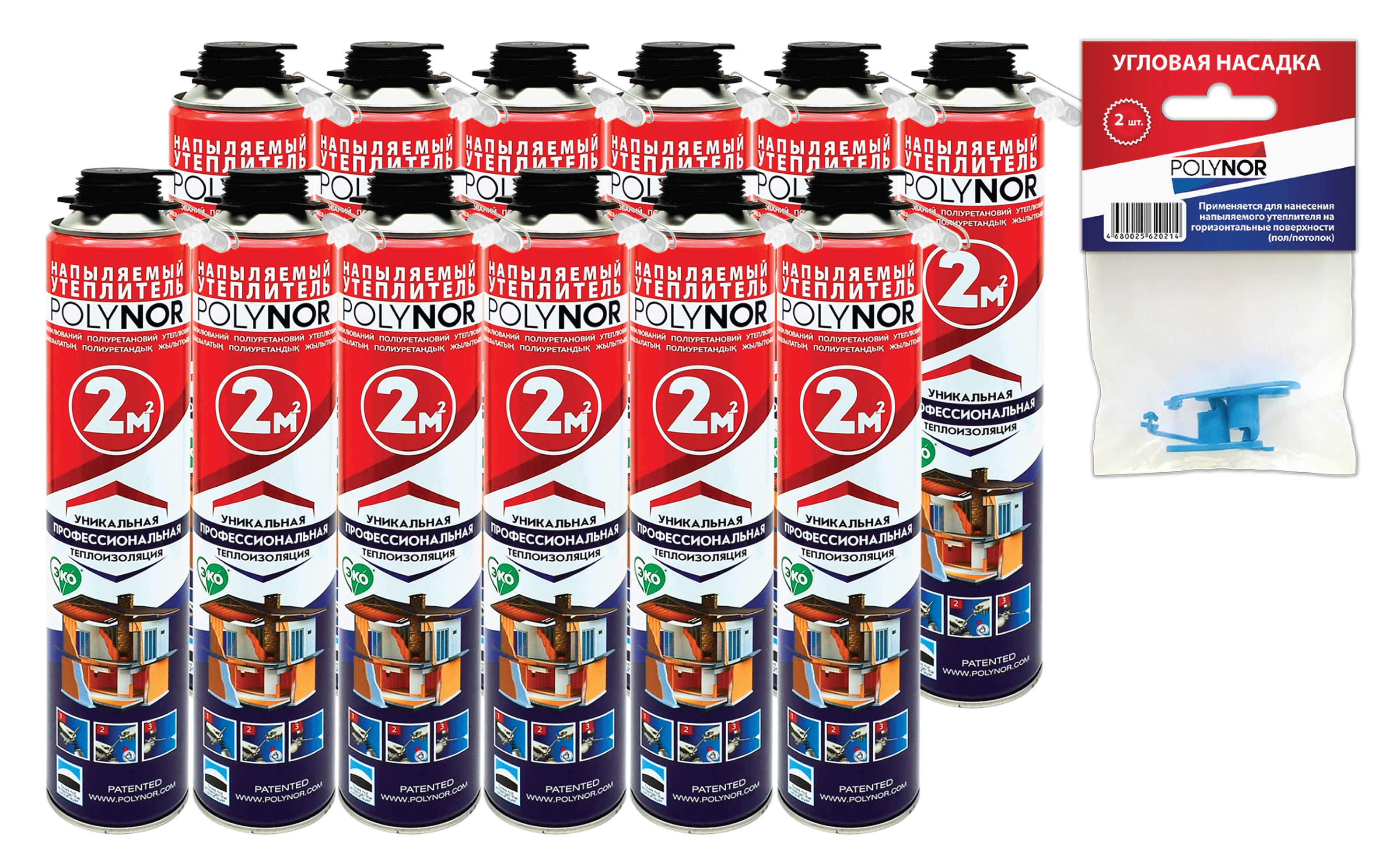 Напыляемый утеплитель в баллонах polynor характеристикиутепление дома