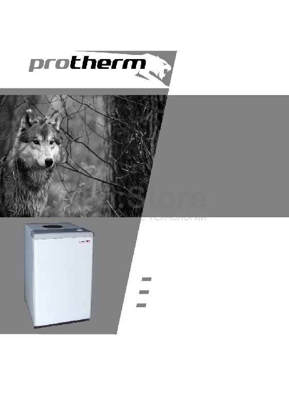 Технические характеристики газового котла protherm волк (12-16 kso) + инструкция по подключению