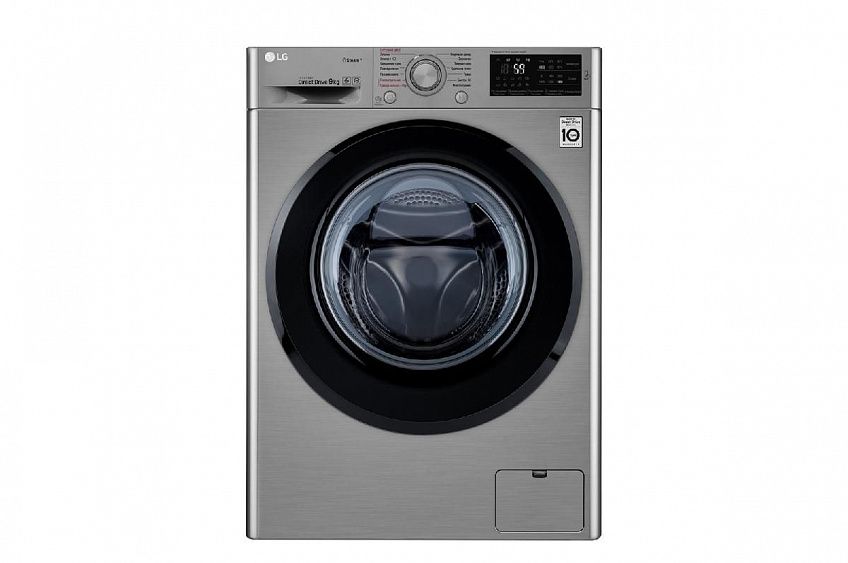 Отзывы о стиральных машинах lg