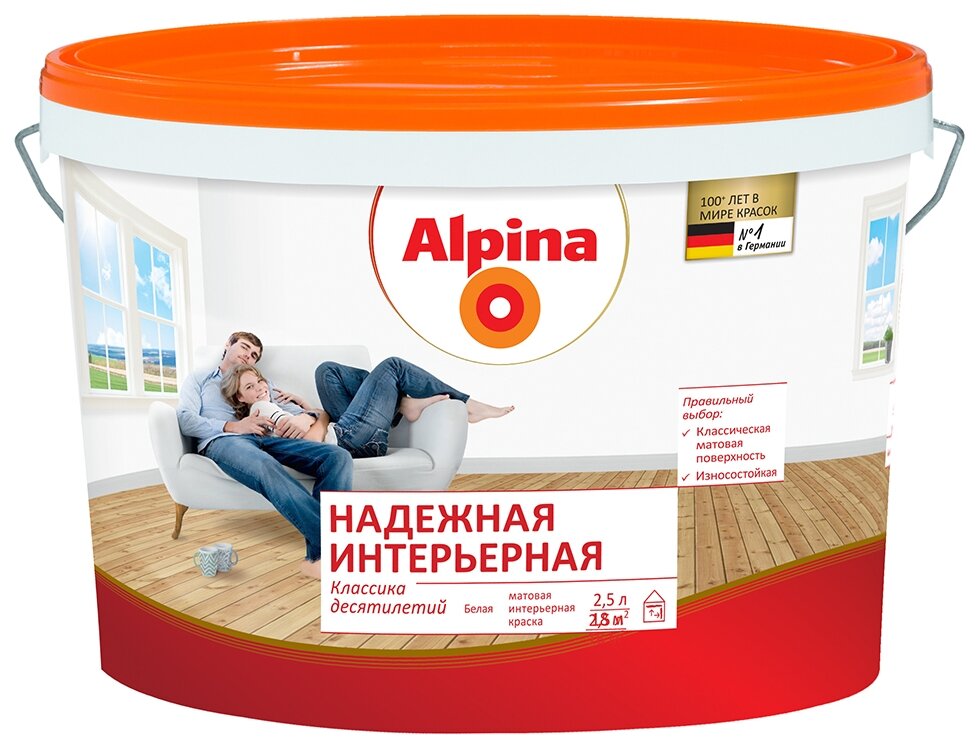 Фасадная краска «альпина» — достоинства и недостатки, расчет расхода и нюансы отделки фасада