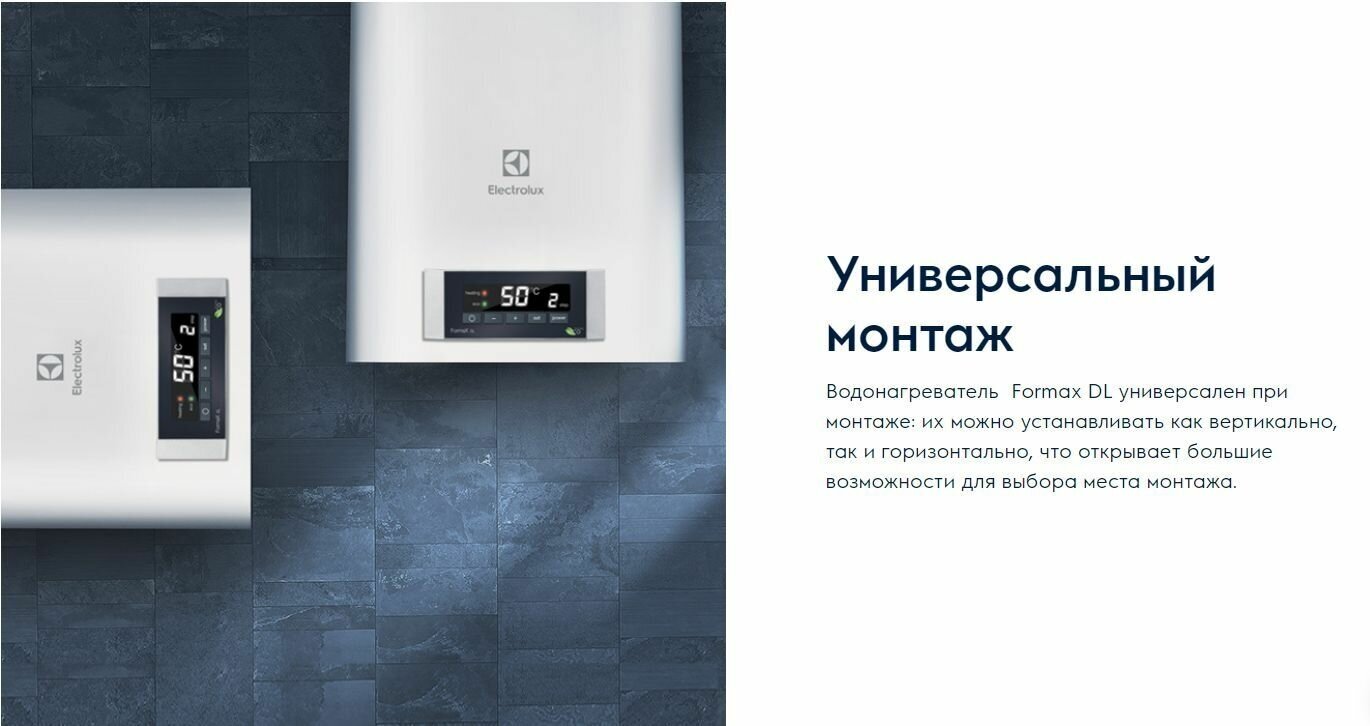 Газовые колонки электролюкс - отзывы покупателей